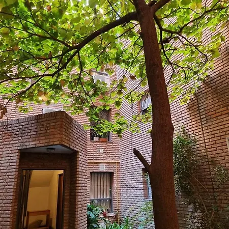 Ideal Departamento A Metros De Canada Dean Funes Y Arturo M Bas Cordoba Exterior photo